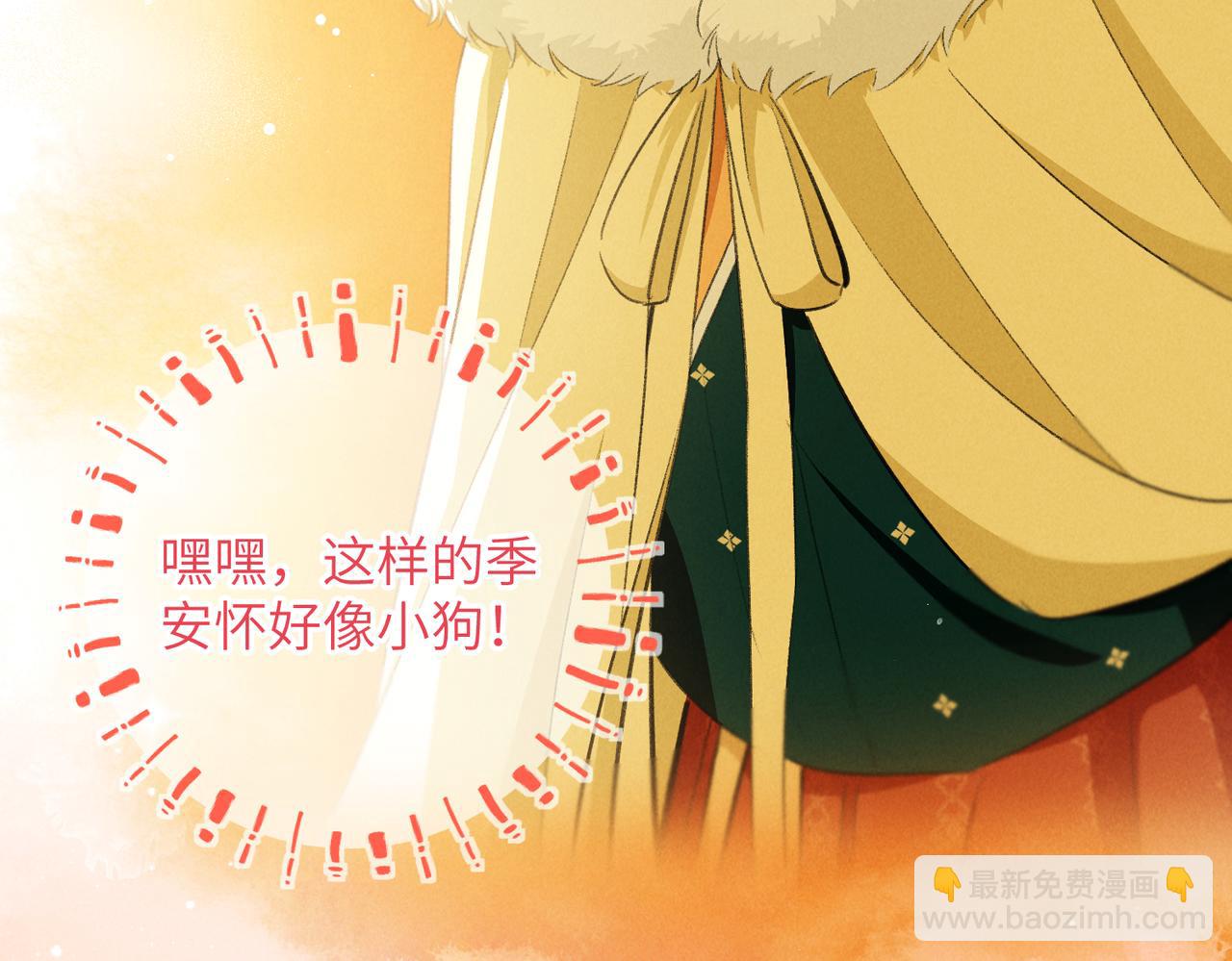 第一百章 荣辱与共(1/3)-第109话