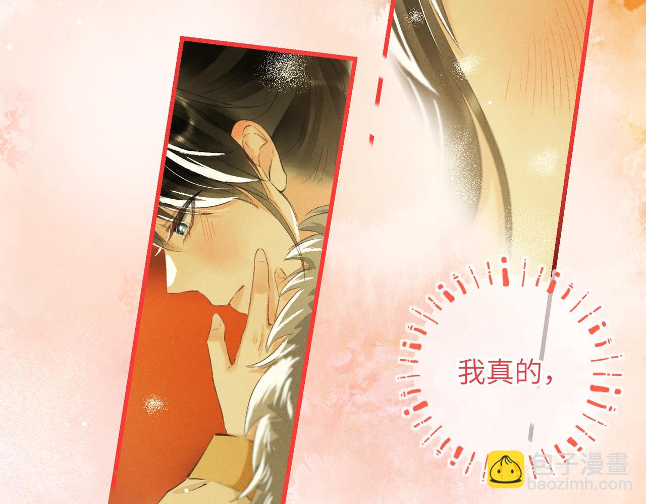 第一百章 荣辱与共(1/3)-第109话