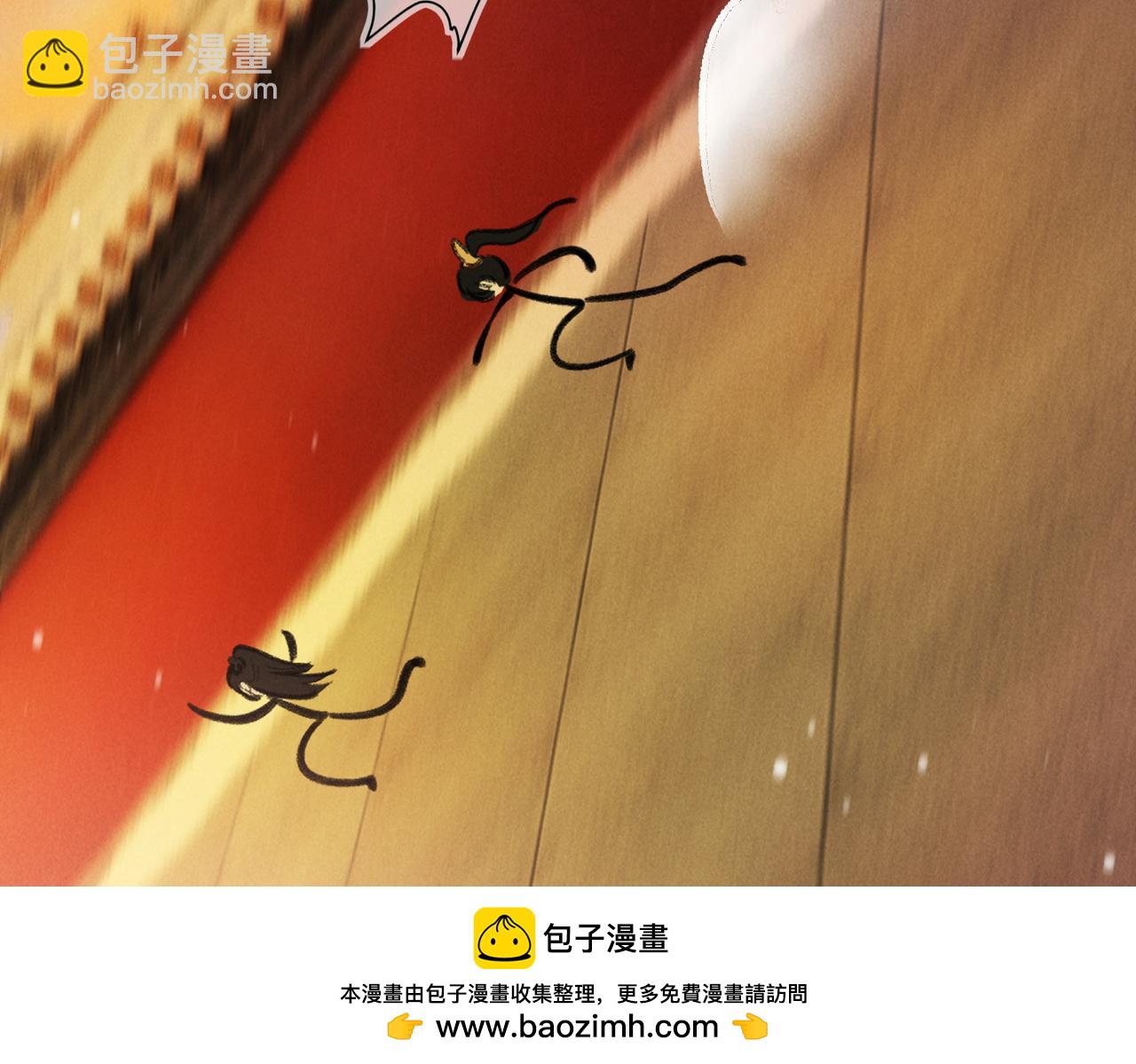 第一百章 荣辱与共(1/3)-第109话