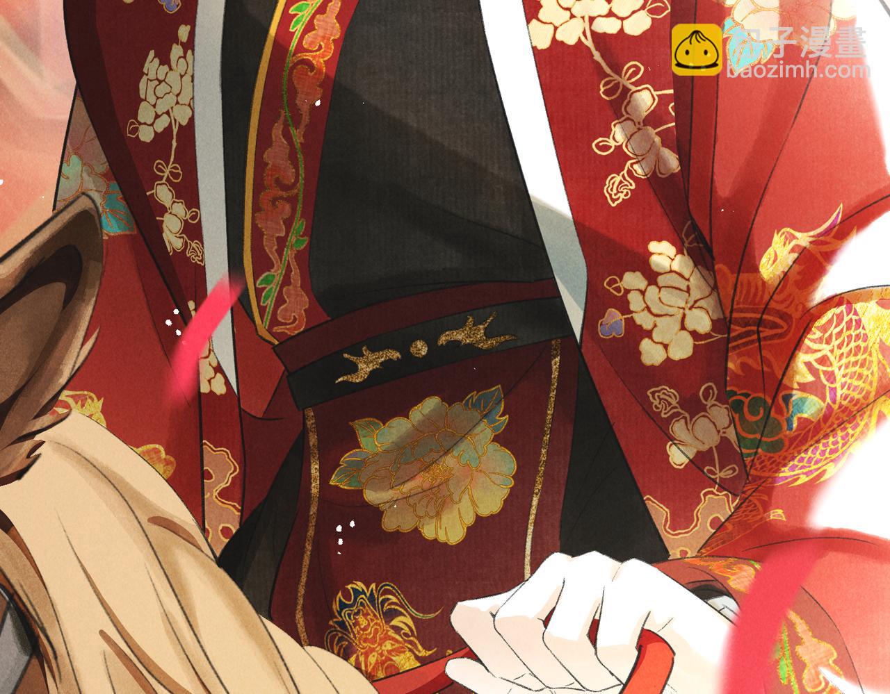 第一百零二章 百岁之好(1/4)-第111话