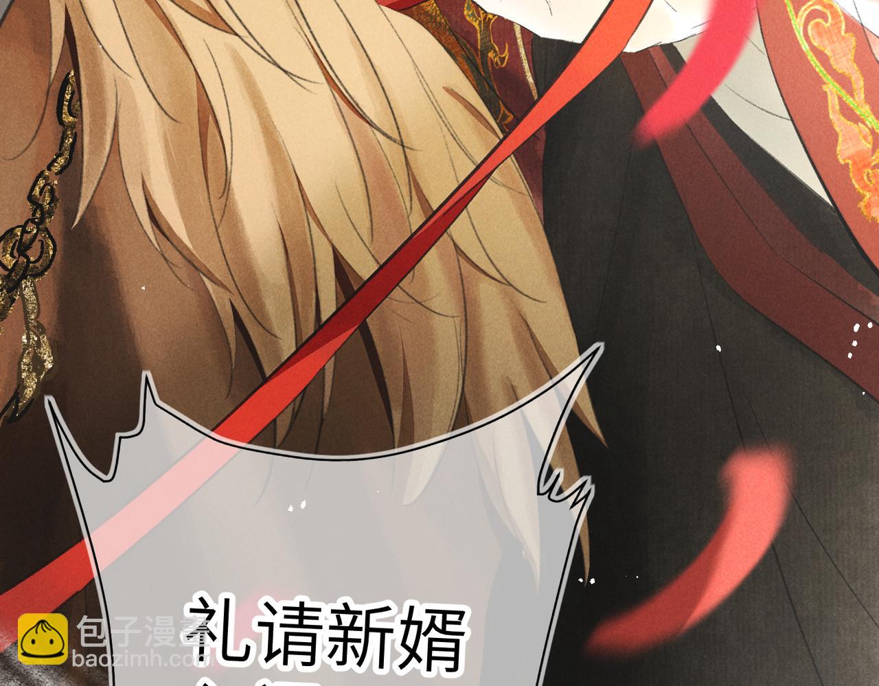 第一百零二章 百岁之好(1/4)-第111话