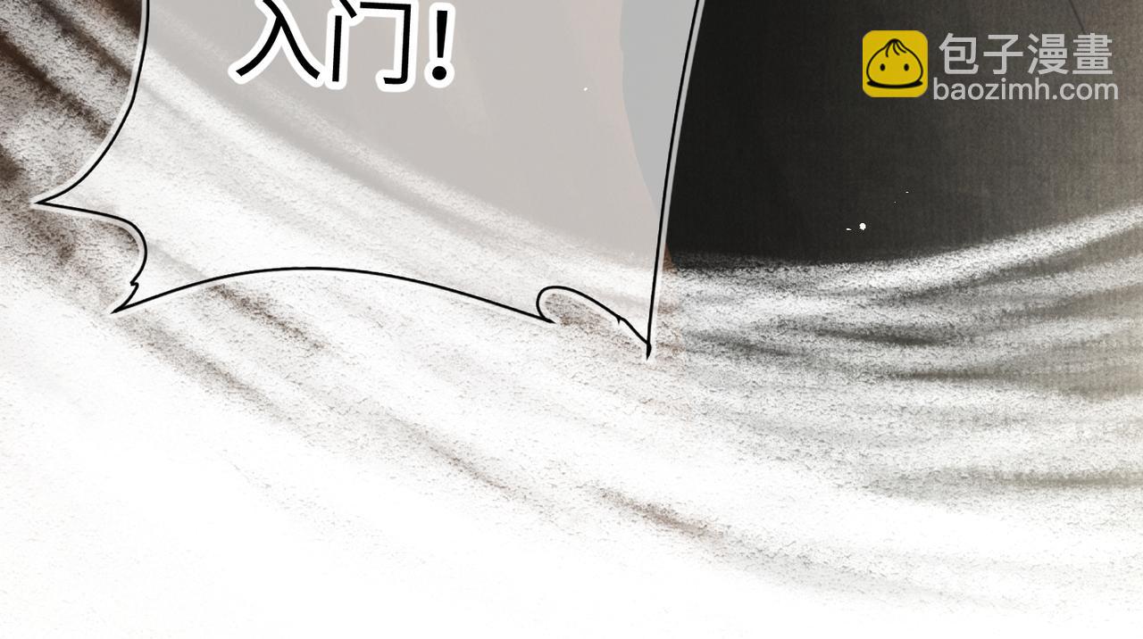 第一百零二章 百岁之好(1/4)-第111话