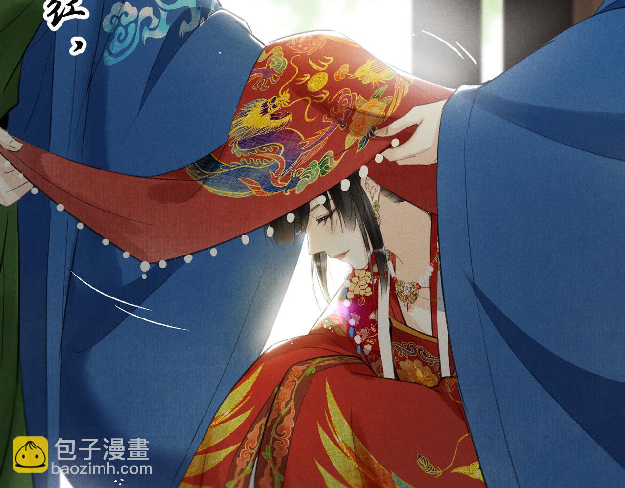 第一百零二章 百岁之好(1/4)-第111话