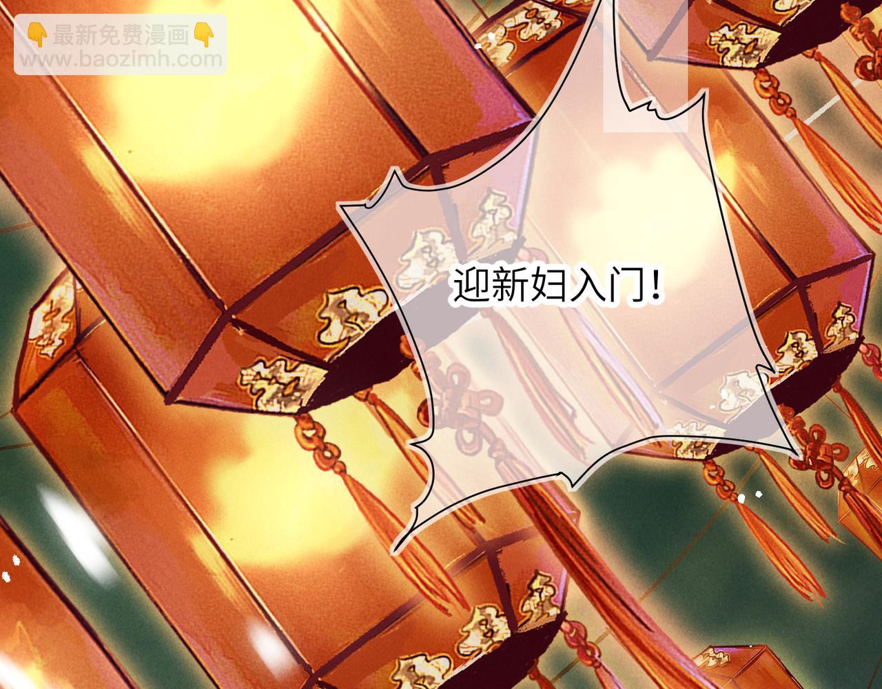 第一百零二章 百岁之好(1/4)-第111话