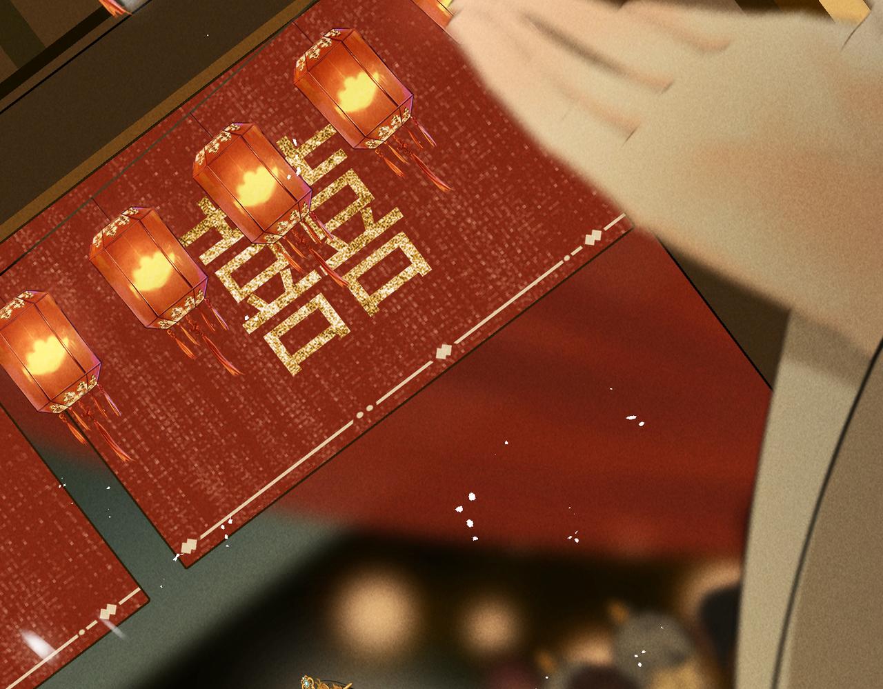 第一百零二章 百岁之好(1/4)-第111话