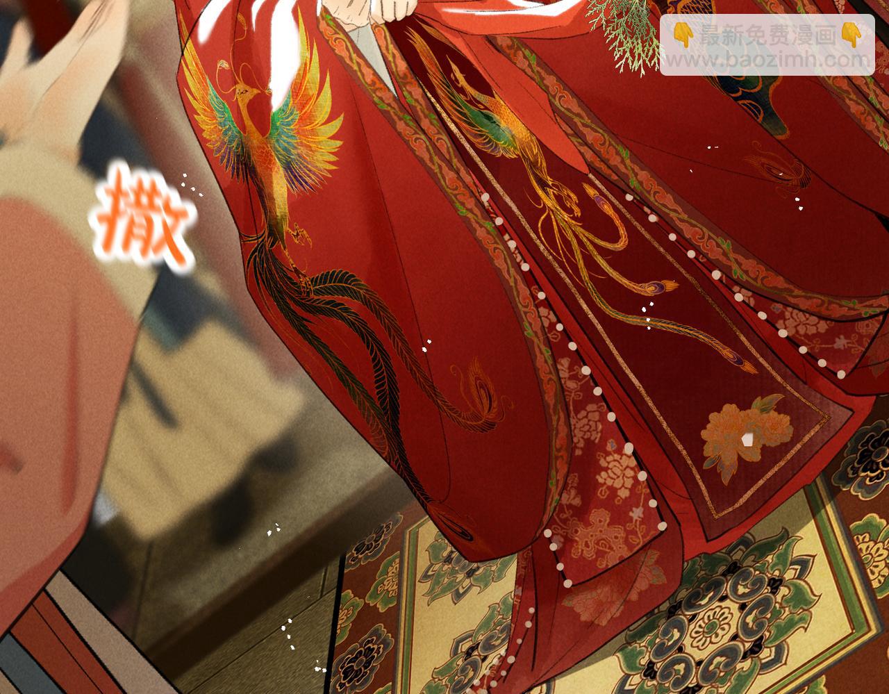 第一百零二章 百岁之好(1/4)-第111话