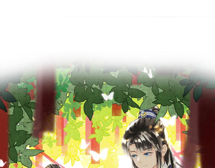 第十一章  铁打的深夜流水的谈(1/2)-第13话