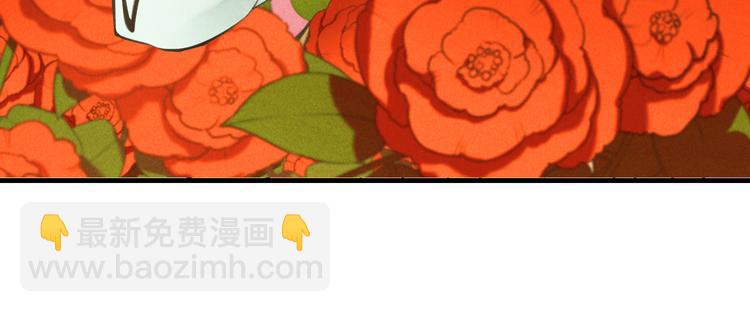 第十一章  铁打的深夜流水的谈(1/2)-第13话