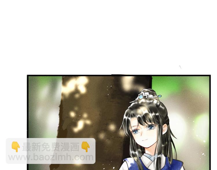 第十一章  铁打的深夜流水的谈(1/2)-第13话