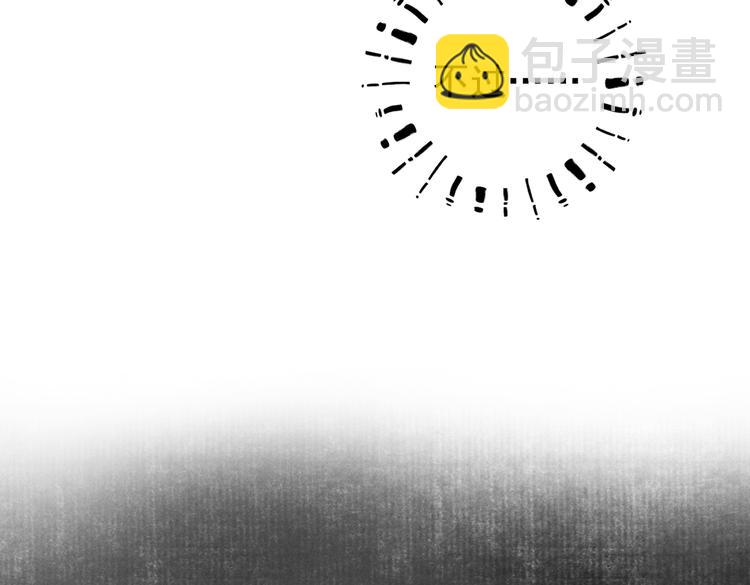 第十一章  铁打的深夜流水的谈(1/2)-第13话