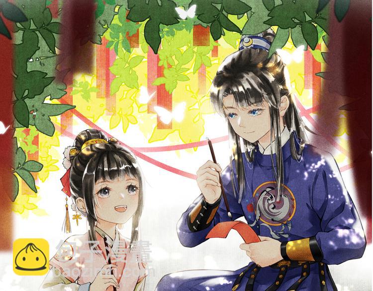 第十三章 蛾眉月(1/2)-第15话