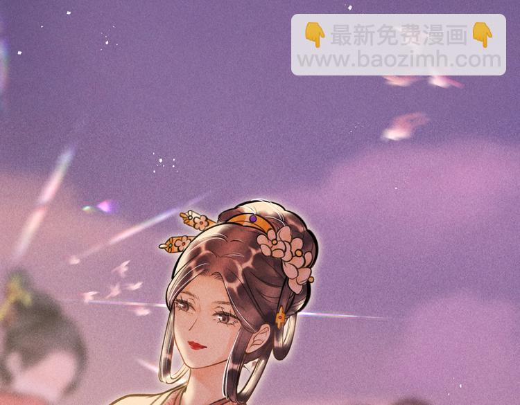 第十三章 蛾眉月(1/2)-第15话