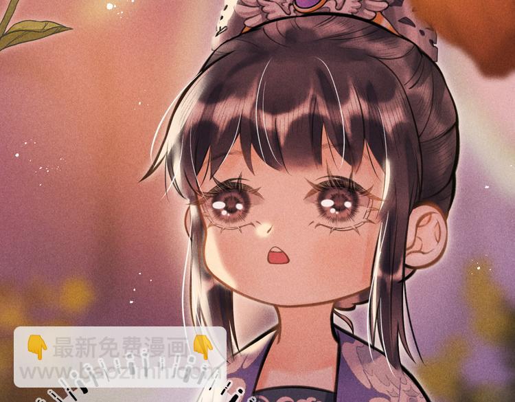 第十三章 蛾眉月(1/2)-第15话