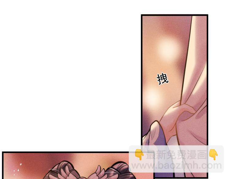 第十三章 蛾眉月(1/2)-第15话