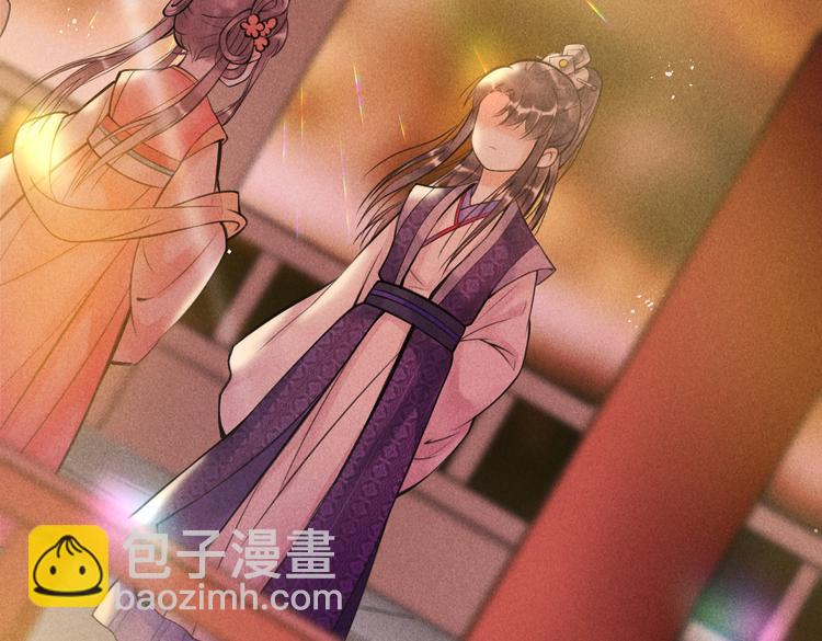 第十三章 蛾眉月(1/2)-第15话