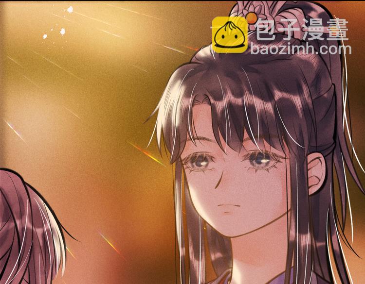 第十三章 蛾眉月(1/2)-第15话