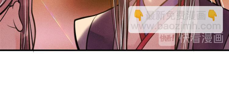 第十三章 蛾眉月(1/2)-第15话