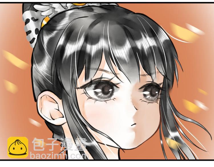 第十三章 蛾眉月(1/2)-第15话