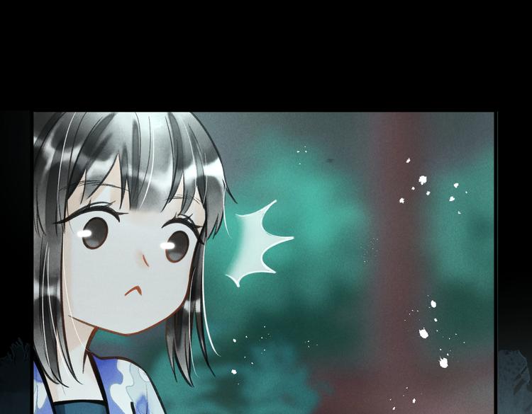 第十五章  凸月(1/2)-第17话