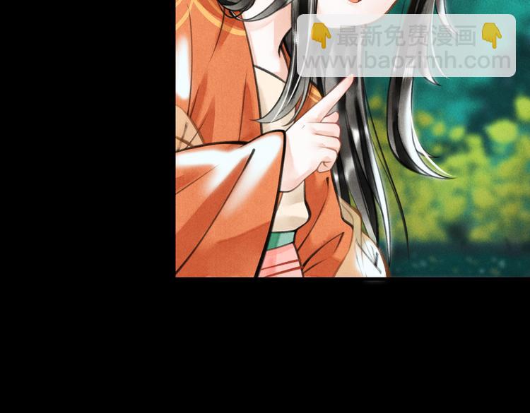 第十五章  凸月(1/2)-第17话