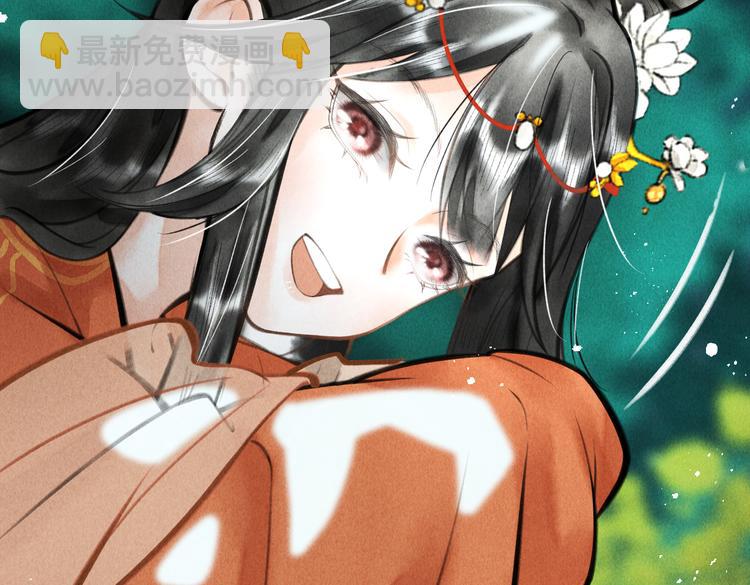 第十五章  凸月(1/2)-第17话