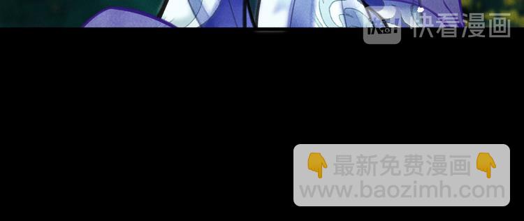 第十五章  凸月(1/2)-第17话