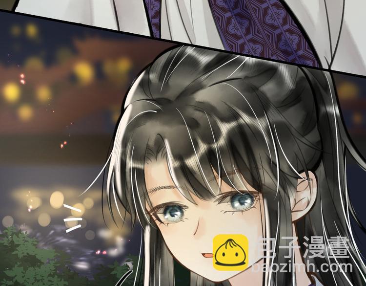 第十五章  凸月(1/2)-第17话