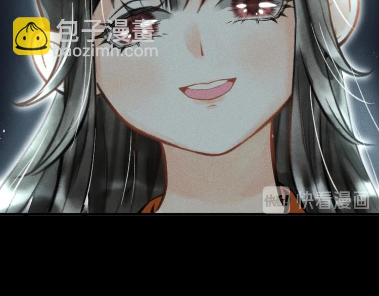 第十五章  凸月(1/2)-第17话