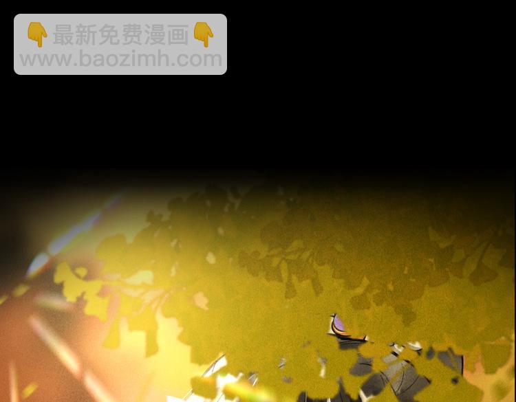 第十五章  凸月(1/2)-第17话