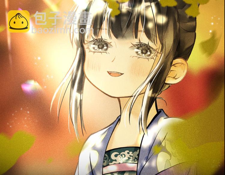 第十五章  凸月(1/2)-第17话