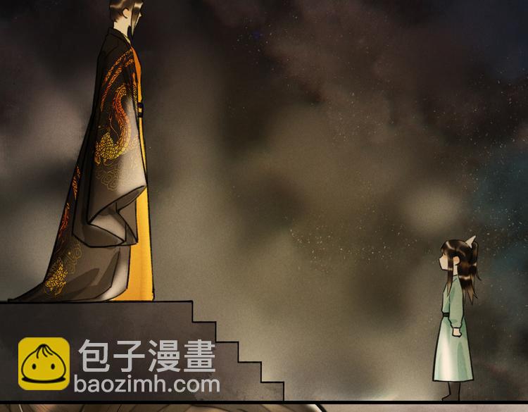 第十七章   新月(1/2)-第19话