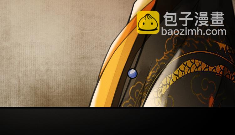 第十七章   新月(1/2)-第19话