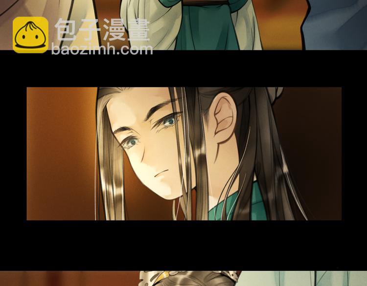 第十七章   新月(1/2)-第19话