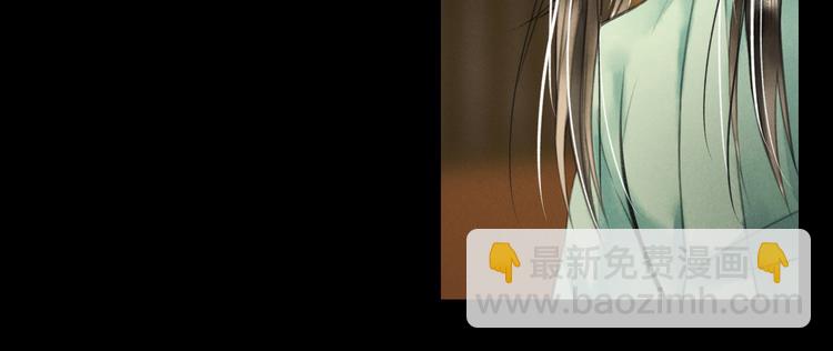 第十七章   新月(1/2)-第19话