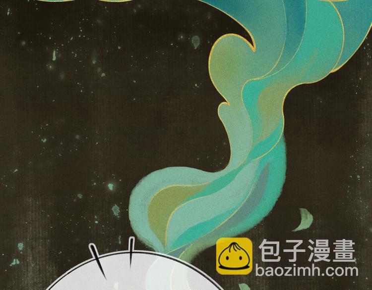 第一章  我就冷静一下(1/3)-第3话