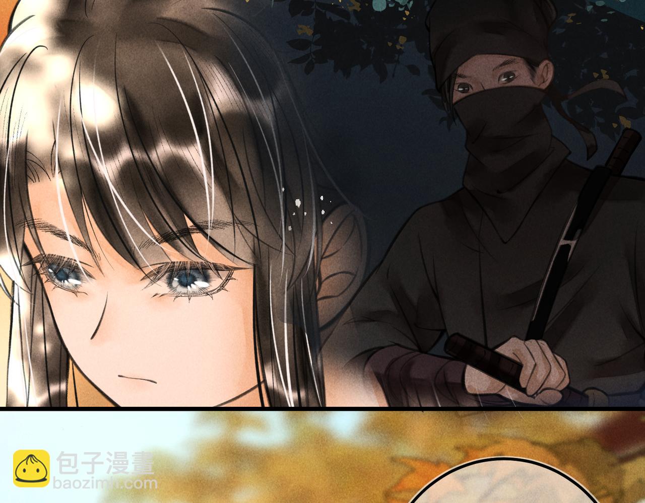 第十九章  一起荡秋千吧(1/2)-第21话