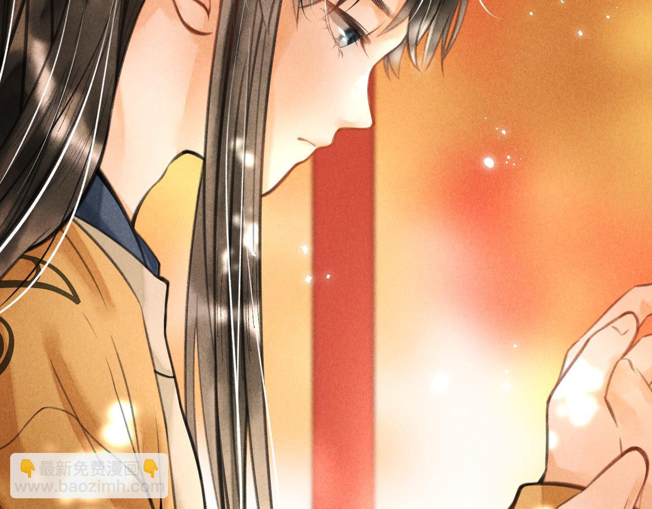 第十九章  一起荡秋千吧(1/2)-第21话