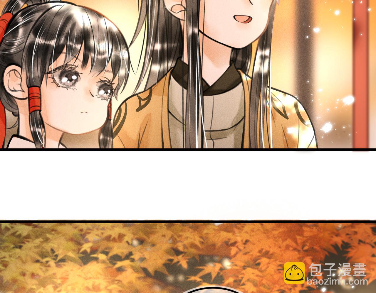 第十九章  一起荡秋千吧(1/2)-第21话