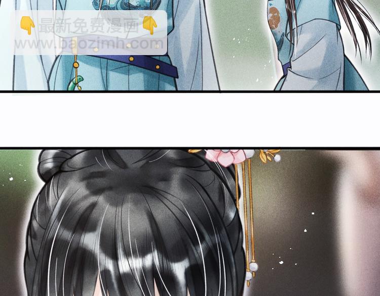 第二十一章  归来(1/2)-第23话