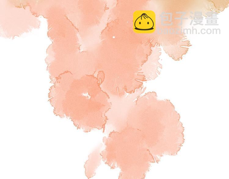 第二十一章  归来(1/2)-第23话