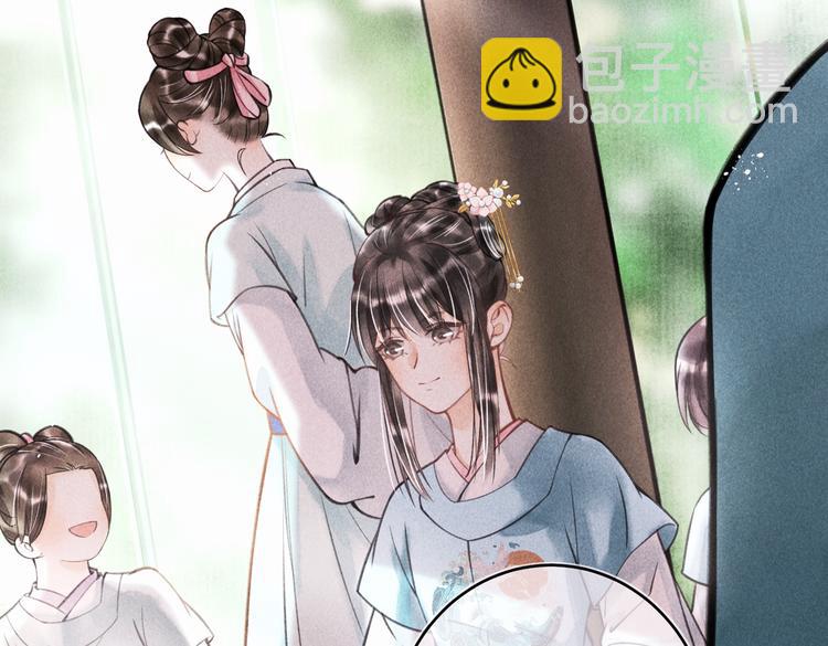 第二十一章  归来(1/2)-第23话