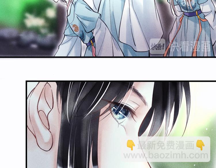 第二十一章  归来(1/2)-第23话