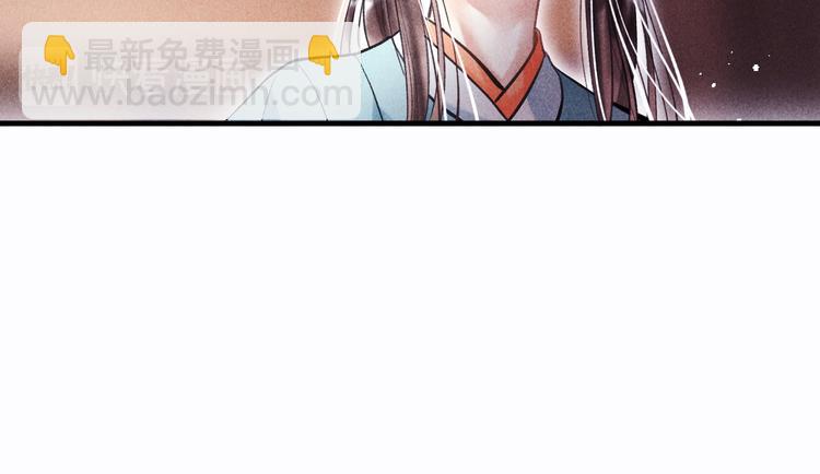 第二十一章  归来(1/2)-第23话