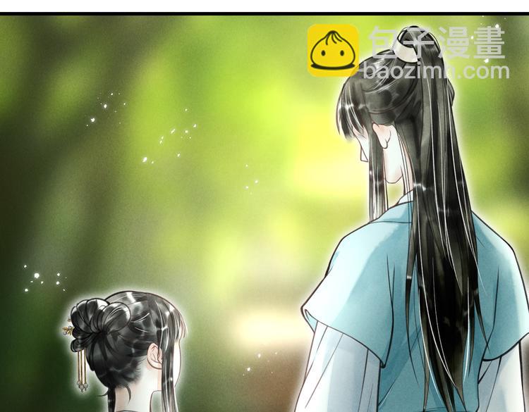 第二十一章  归来(1/2)-第23话