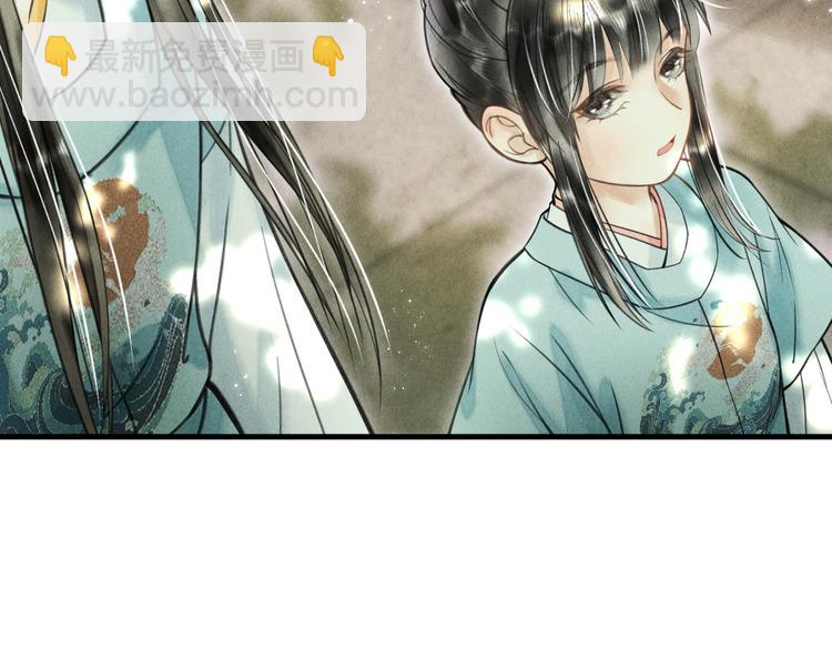 第二十一章  归来(1/2)-第23话