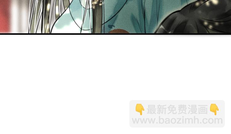 第二十一章  归来(1/2)-第23话