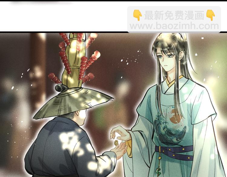 第二十一章  归来(1/2)-第23话