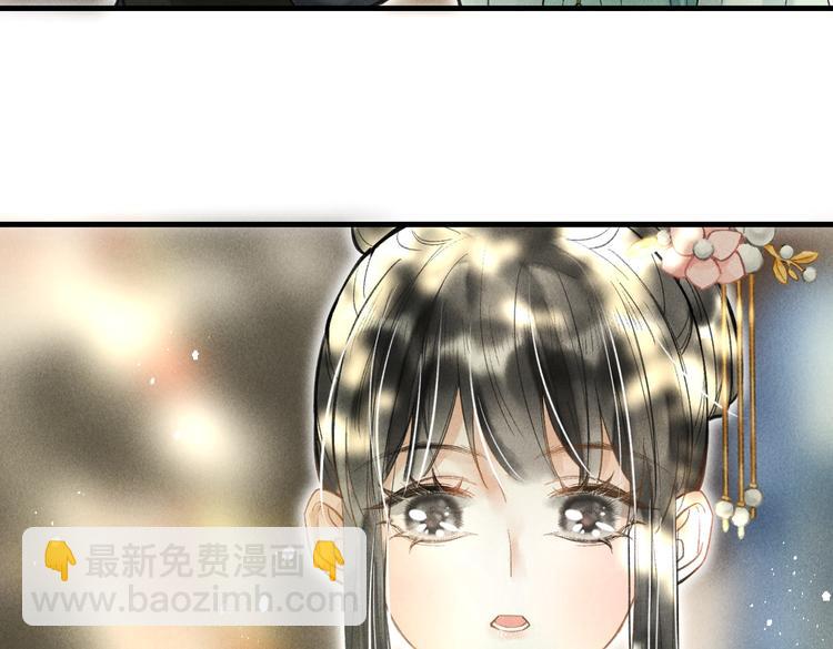 第二十一章  归来(1/2)-第23话