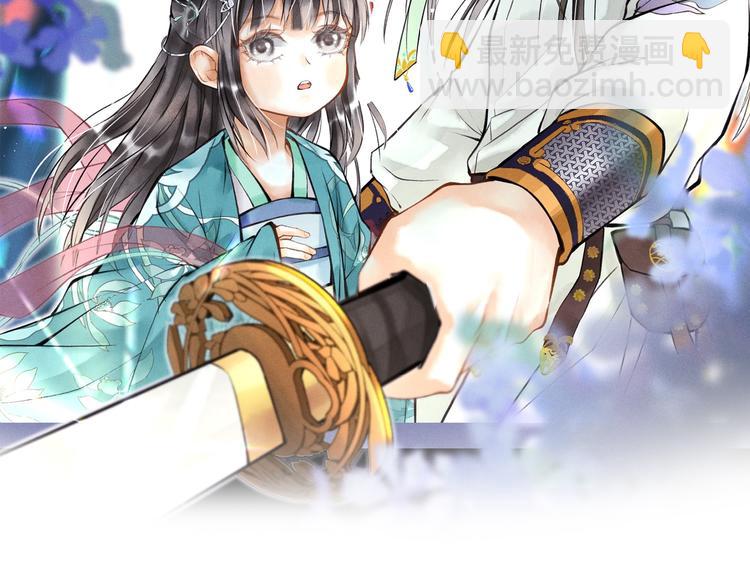 第二十二章  绣个猫猫(1/2)-第25话