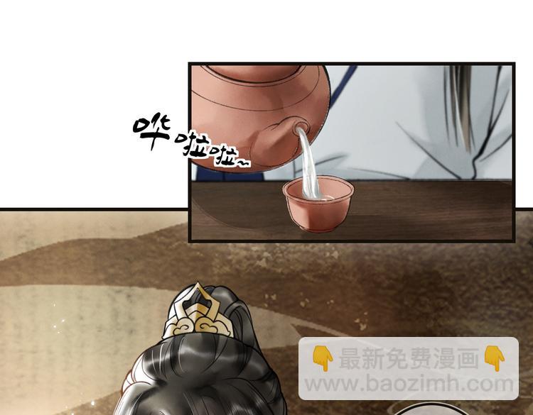 第二十二章  绣个猫猫(1/2)-第25话